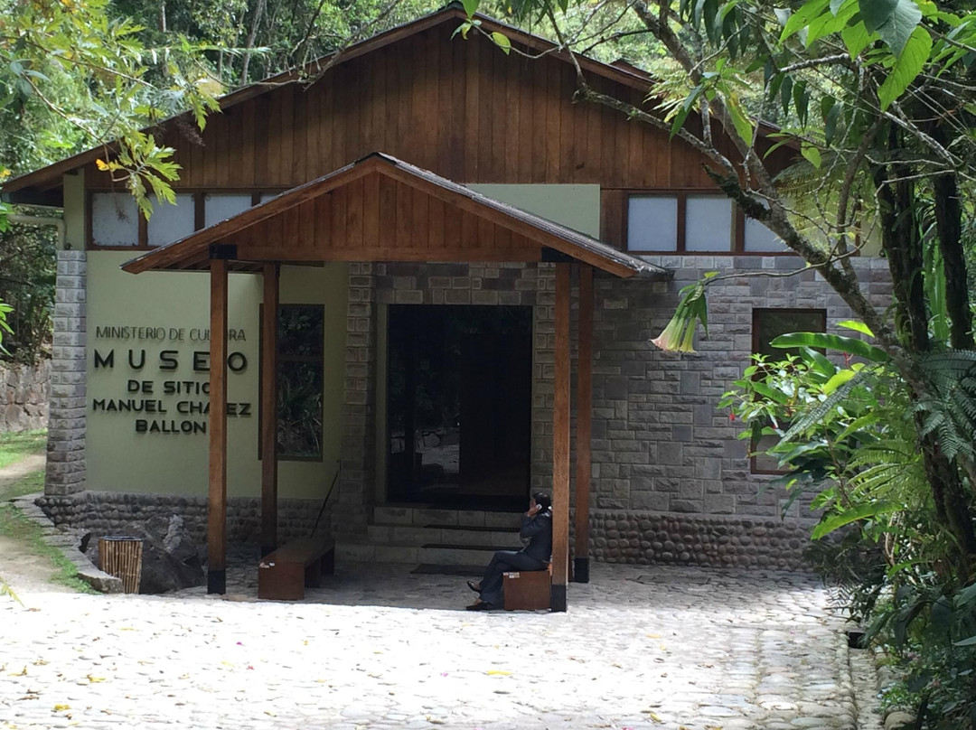 Museo de Sitio Manuel Chavez Ballon-温泉镇必去景点