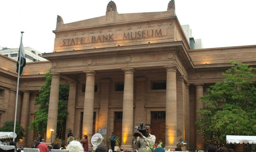 State Bank Museum景点图片