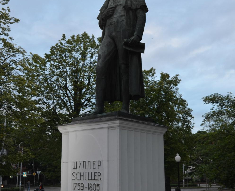 Schiller Statue景点图片