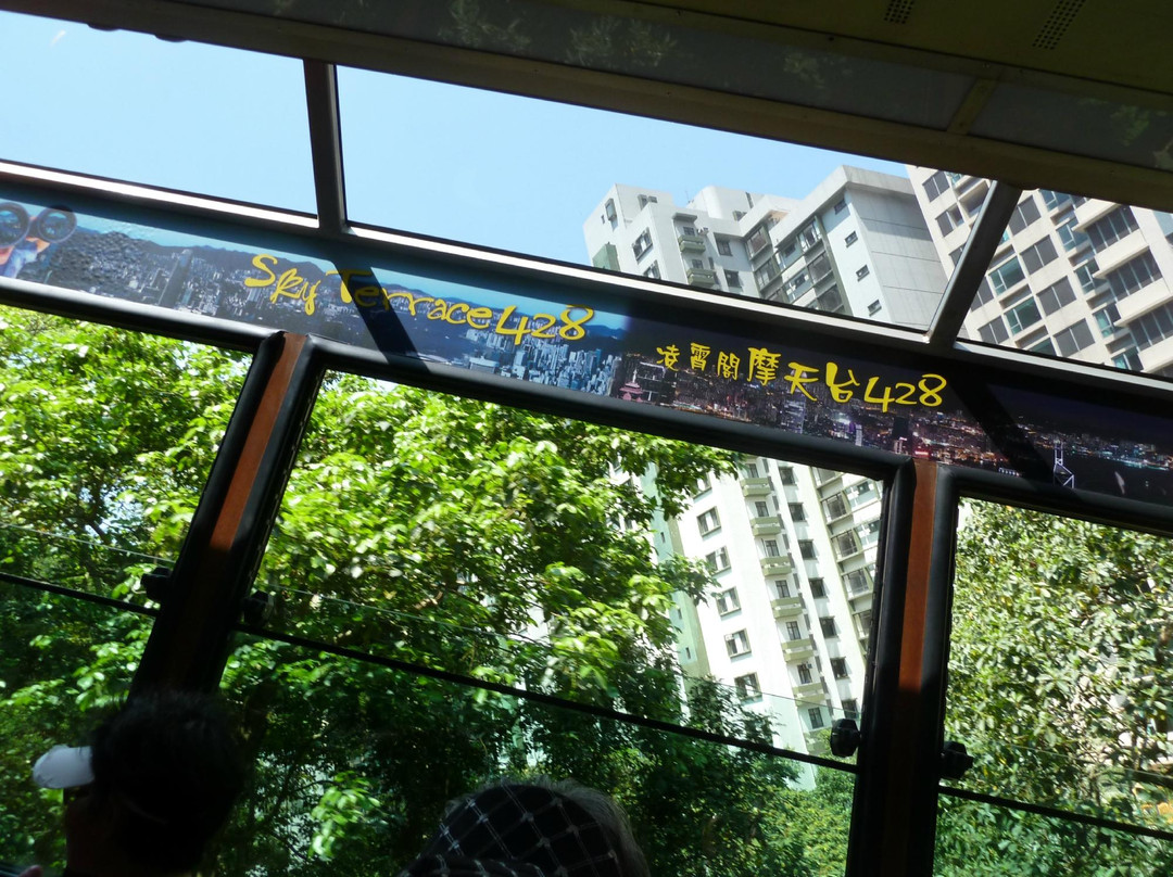 半山自动扶梯-香港必去景点