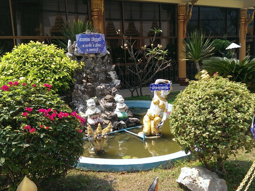 Wat Boontawee景点图片