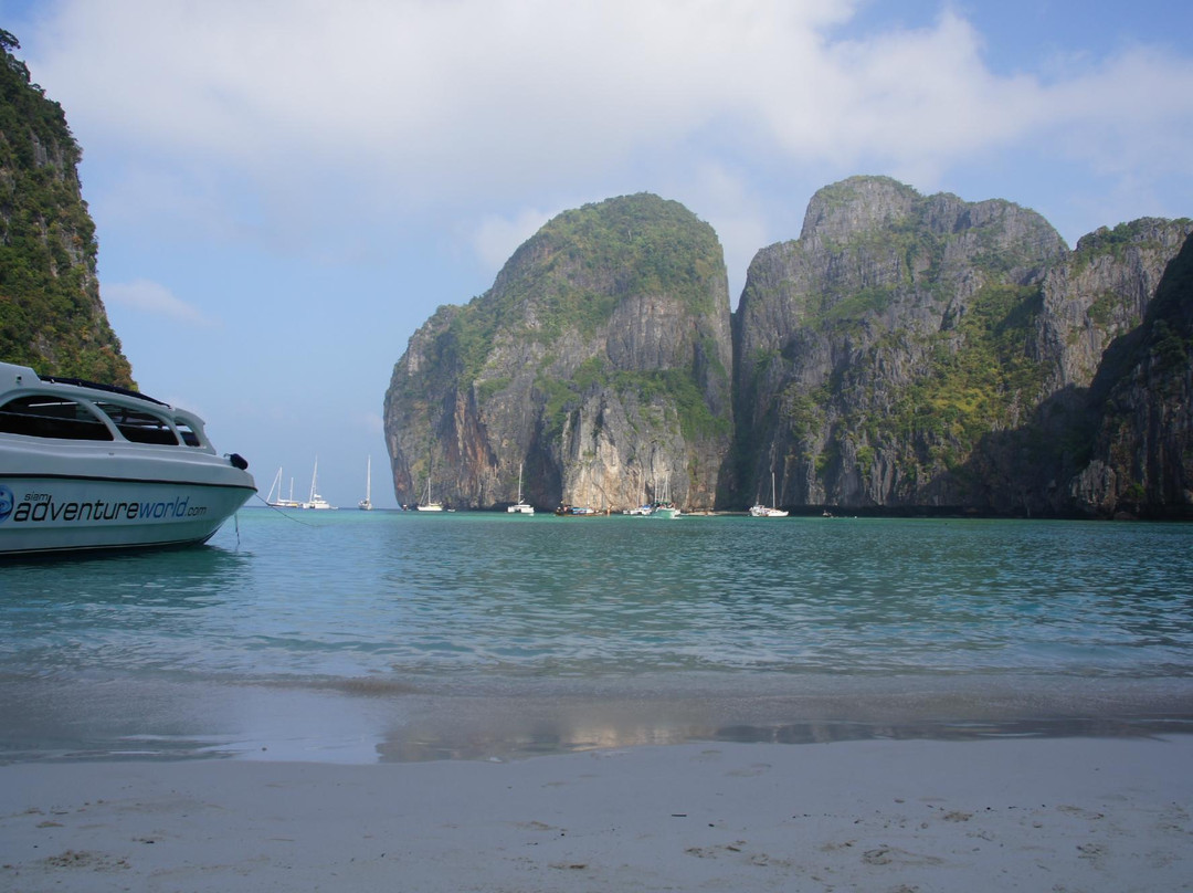 Siam Adventure World-莆缴必去景点