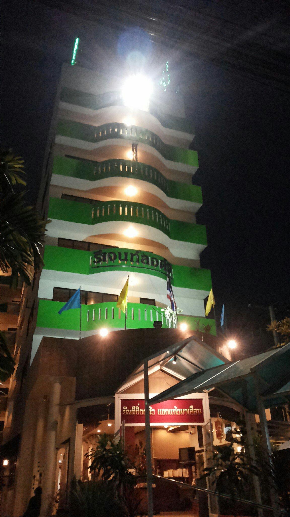 Regent Lodge Lampang-客卧
