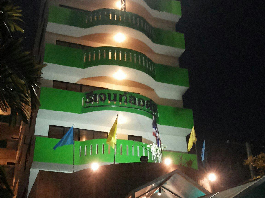 Regent Lodge Lampang主图