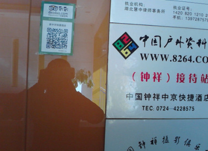 新中京快捷酒店主图