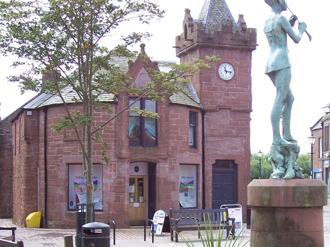 Gateway to the Glens Museum-Kirriemuir必去景点