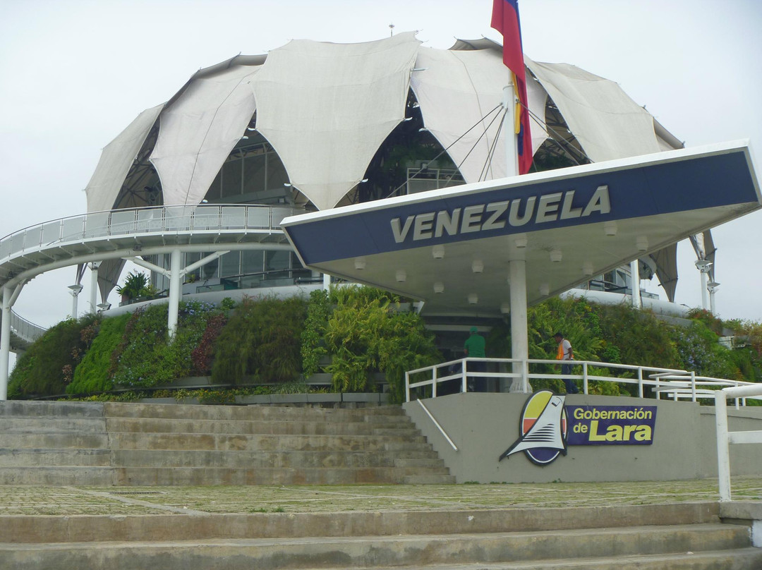 La Flor de Venezuela景点图片