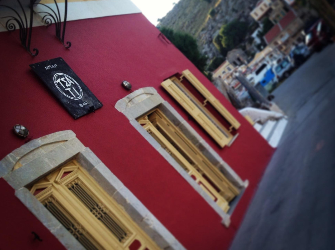 Tsati Bar-Gialos必去景点