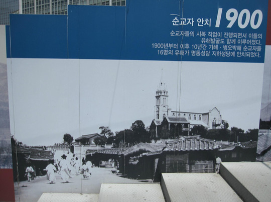 明洞圣堂-首尔必去景点