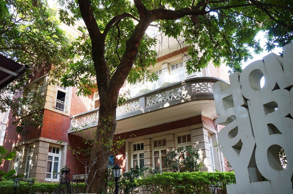 葉舍花园别墅 厦门中山路店主图