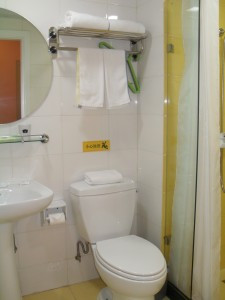 威海如家火炬路店主图