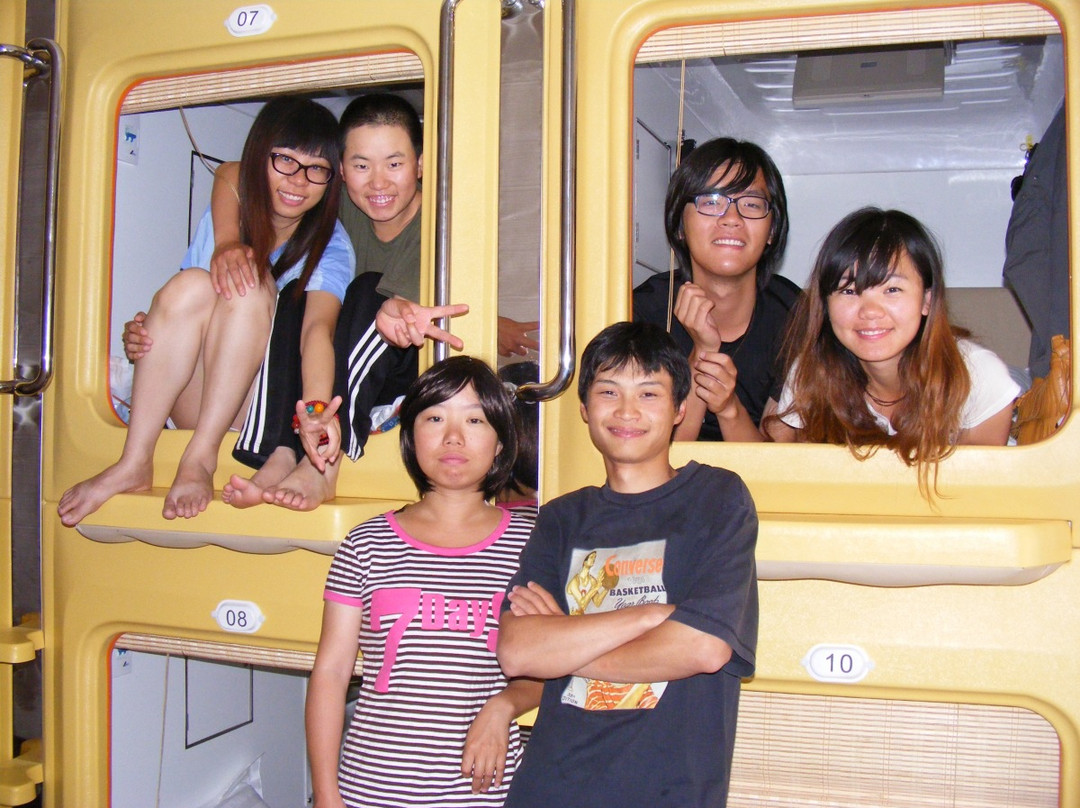 西安尚俭太空舱酒店火车站店主图