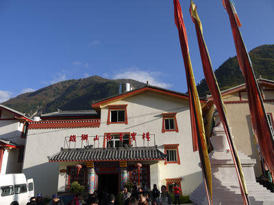 雄狮山庄贵宾楼酒店