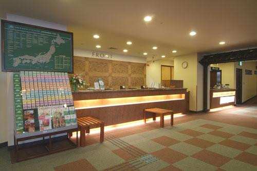 Route-Inn Grantia Akita Spa Resort主图