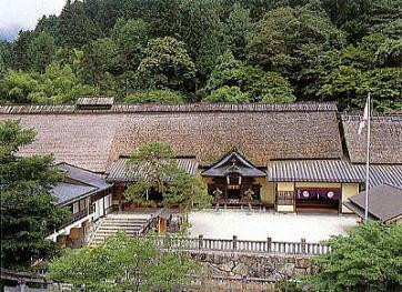 Furumine Shrine Hostel