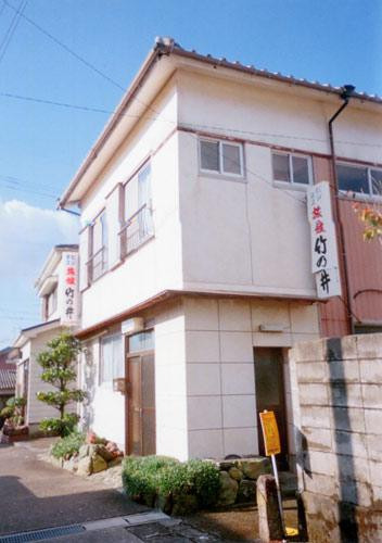 室户市酒店住宿-Business Ryokan Takenoi