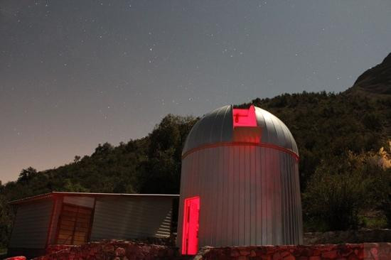 Observatorio Pailalen景点图片