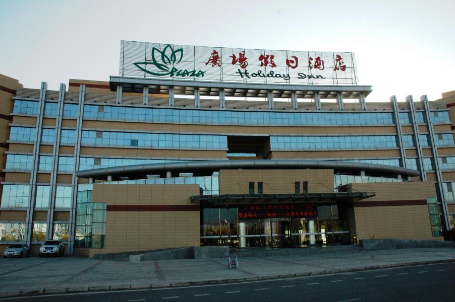 嘉峪关广场假日酒店-客卧