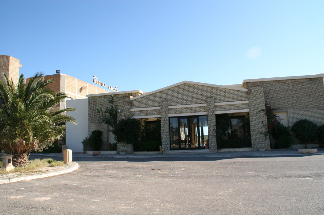 苏菲塔拉酒店-浴室