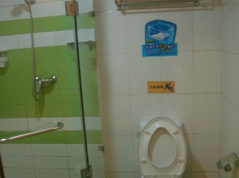 7天济南历山路省胸科医院店主图