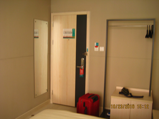 深圳锦江之星地王广场店主图