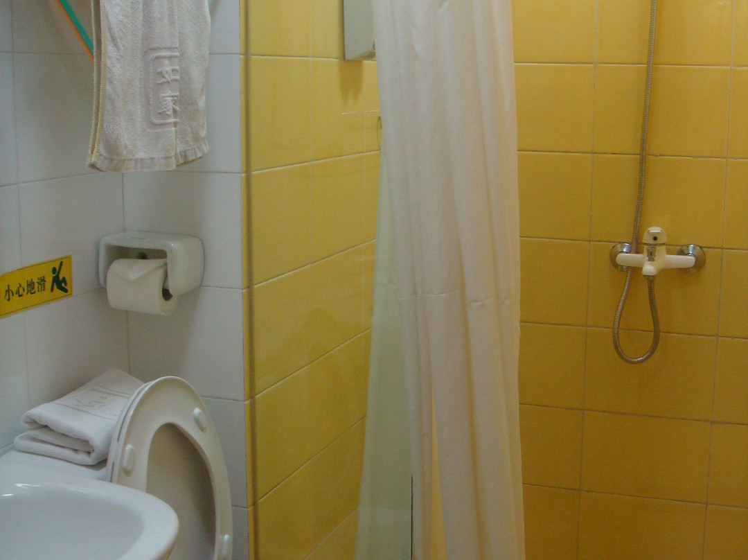 贵阳如家次南门店主图