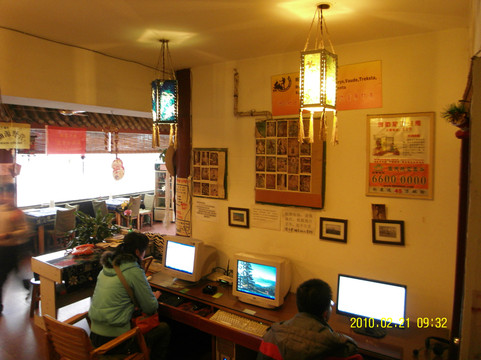 九龙鼎客栈(成都锦里武侯祠店)主图