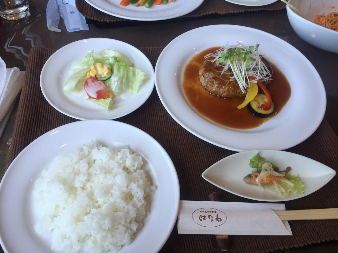 山の上の洋食屋 はなわ