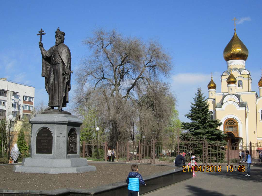 Duke Vladimir Monument-顿涅茨克必去景点