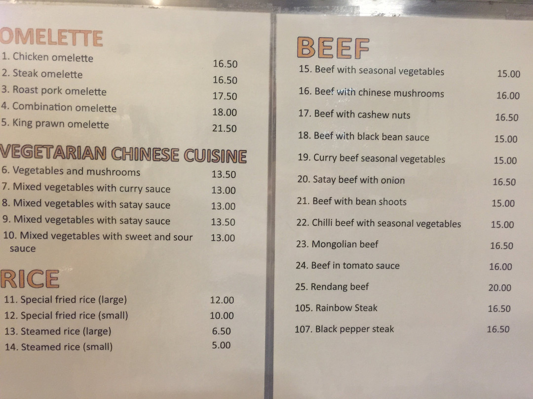 Bee Yuan Noodle & Chinese Takeaway