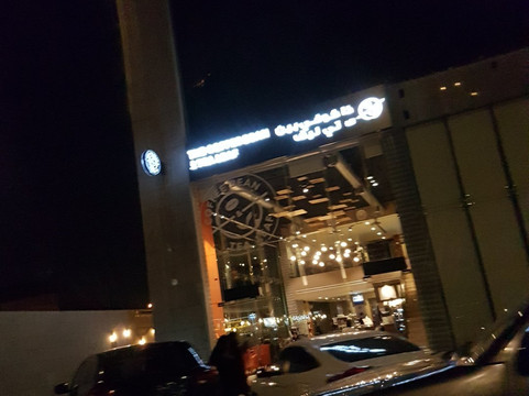 The Coffee Bean & Tea Leaf主图