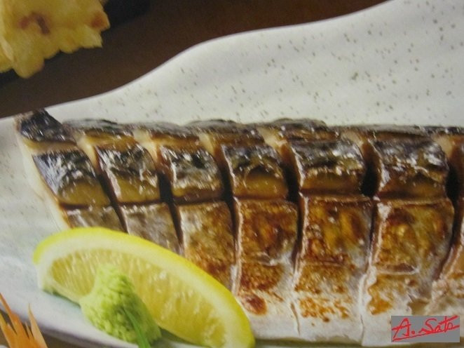 たまの里 京王高幡SC店