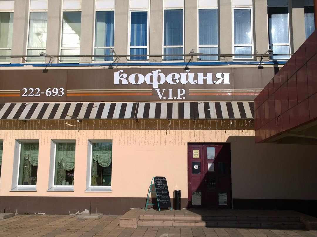 Cafe VIP