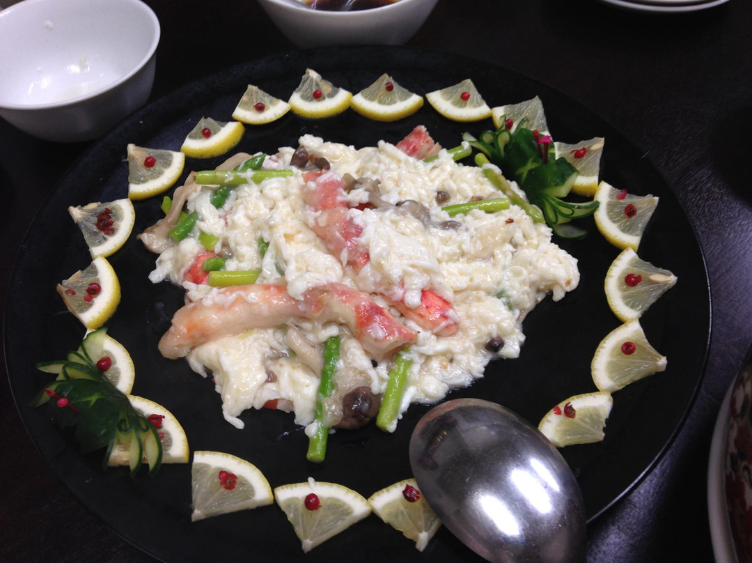 麺家 你好