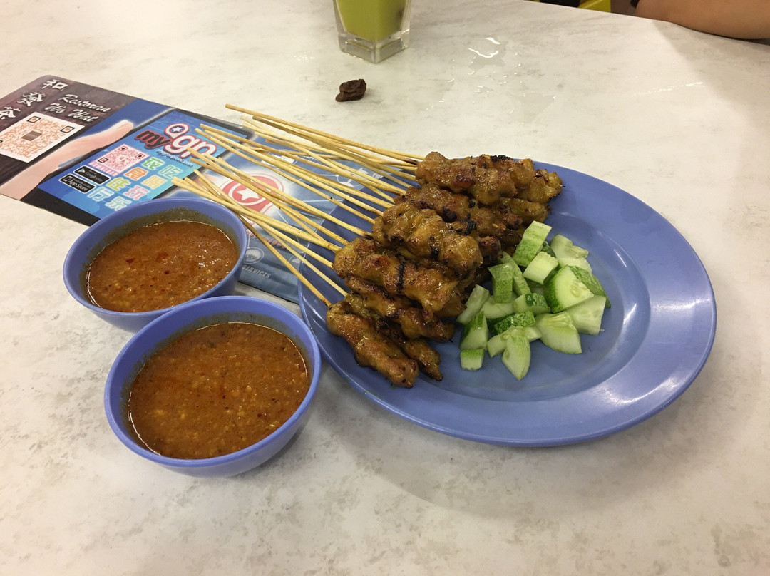 Klebang餐馆和美食-Restaurant Wo Wat