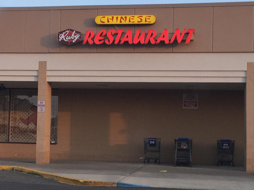 Ruby Chinese Restaurant
