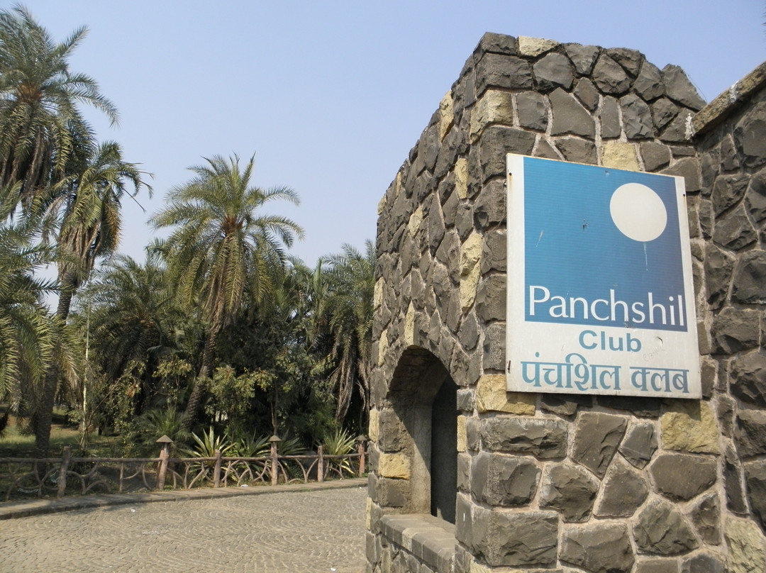 Kurali酒店住宿-The Panchshil Club