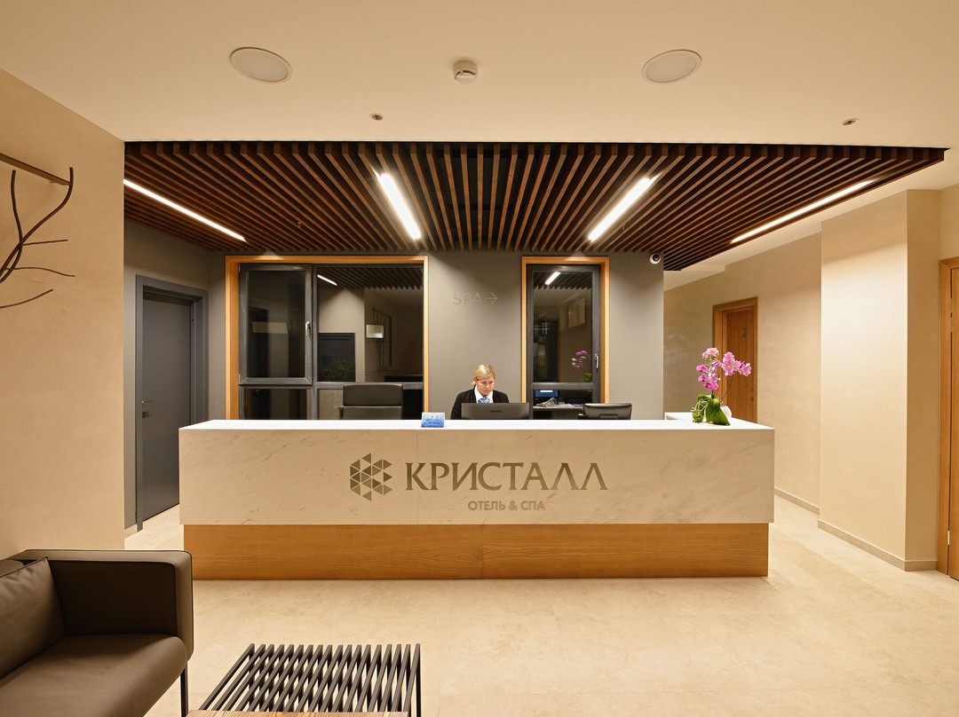 Kristall Hotel & SPA
