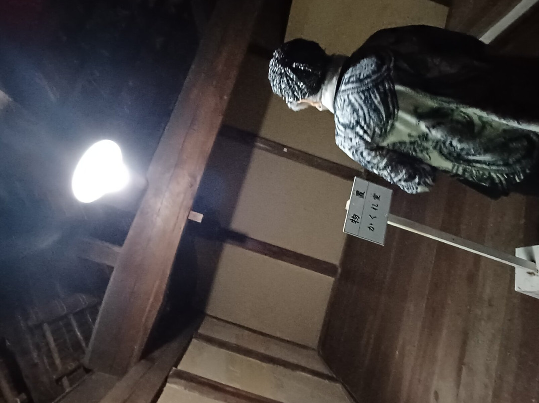 Sendai Han Hanayama Village Trace of Nuruyu Bansho-栗原市必去景点