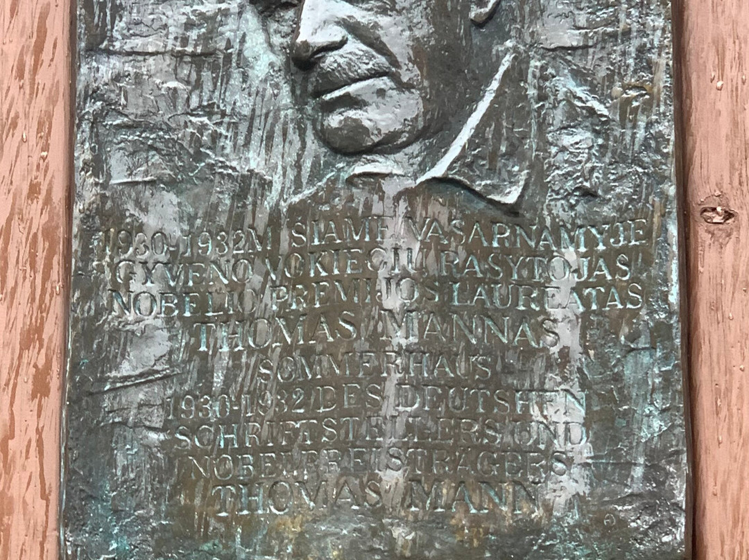 Thomas Mann Museum-Nida必去景点