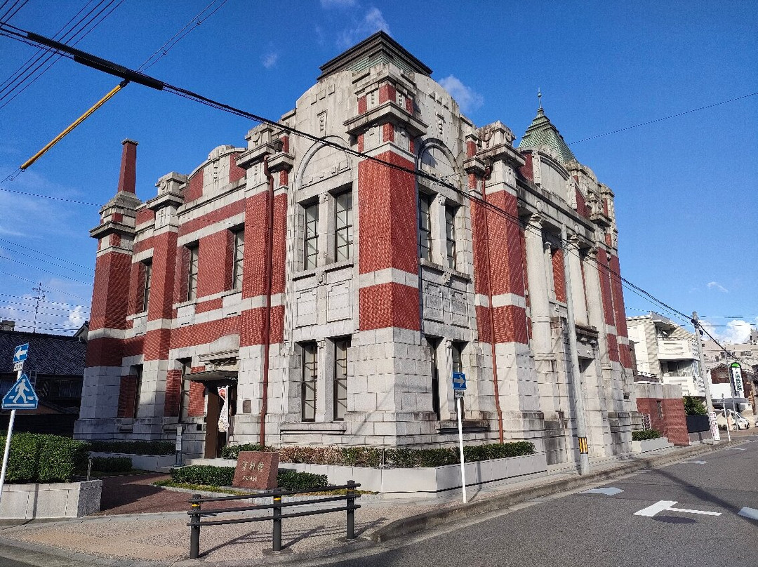 Okazaki Shinyokinko Shiryokan-冈崎市必去景点