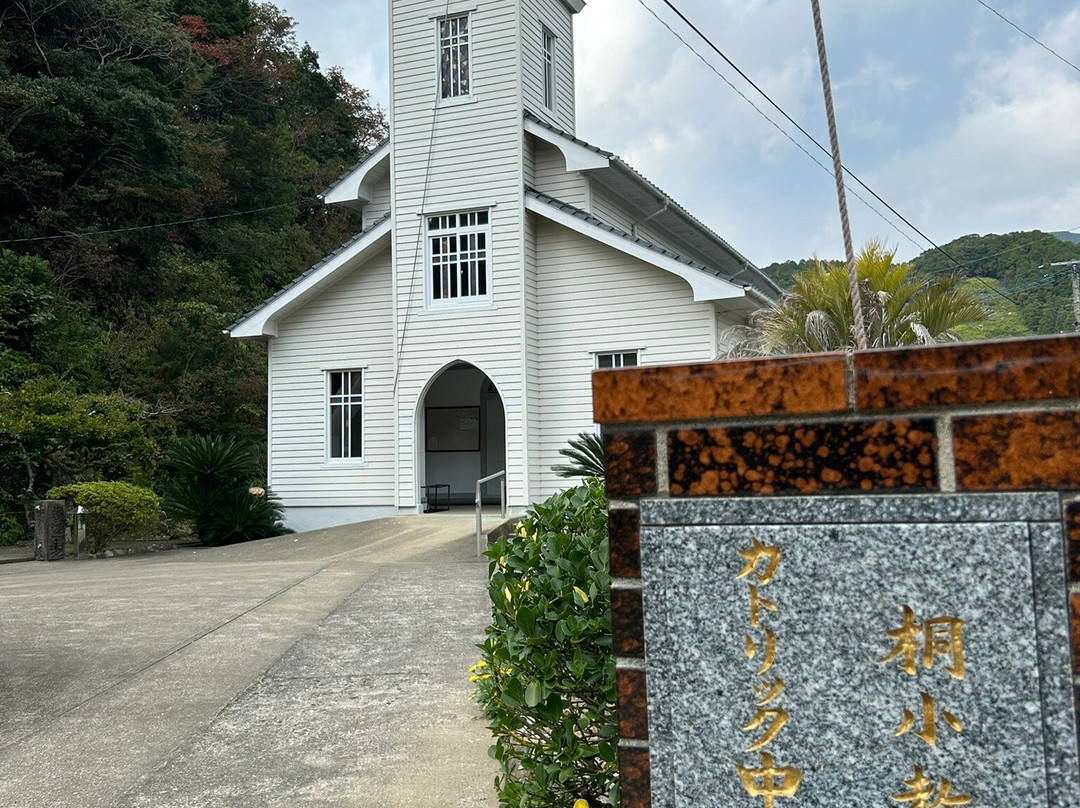 Nakanoura Church景点图片