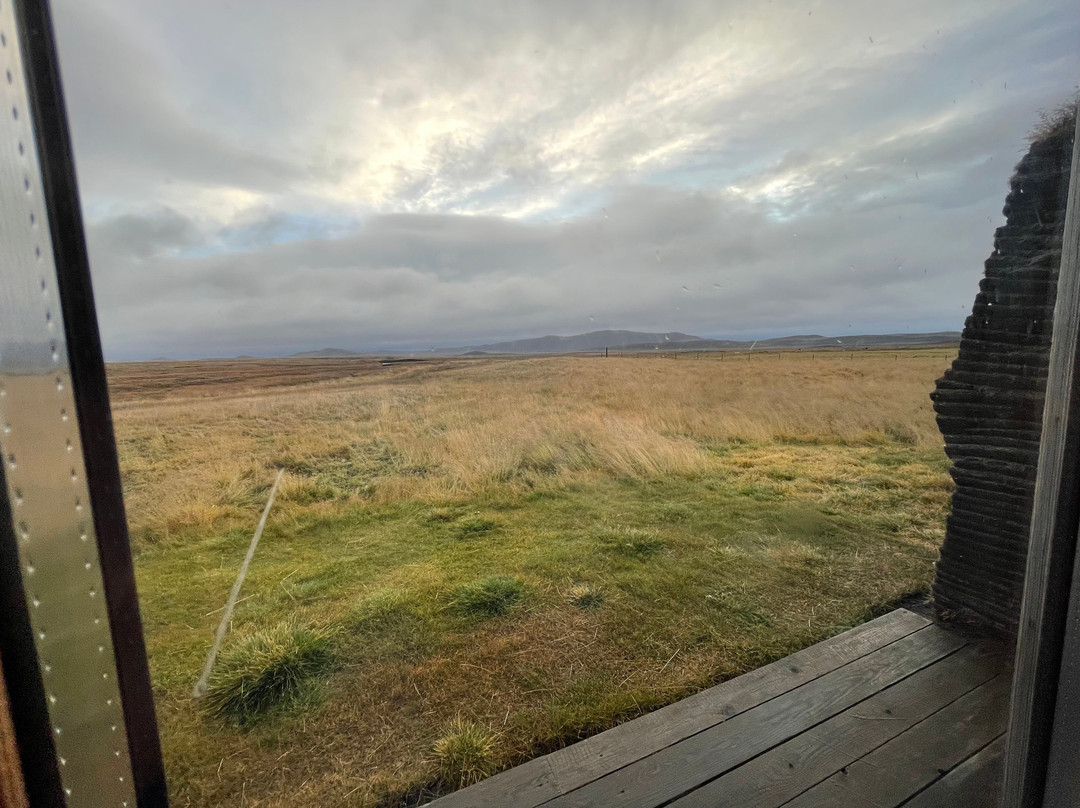 South Iceland Guesthouse主图