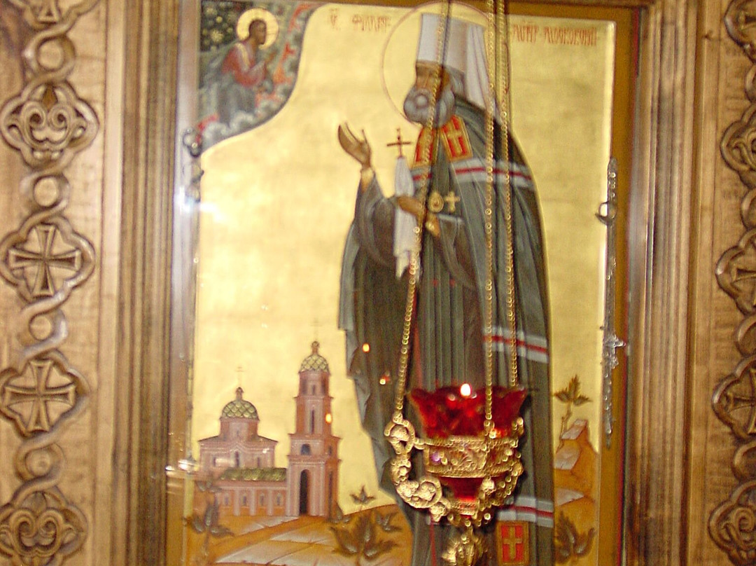 Shrine of St. Filaret the Metropolitan of Moscow and Kolomna景点图片