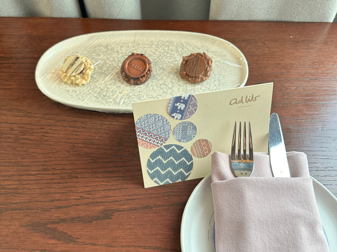 Ad Lib Khon Kaen主图