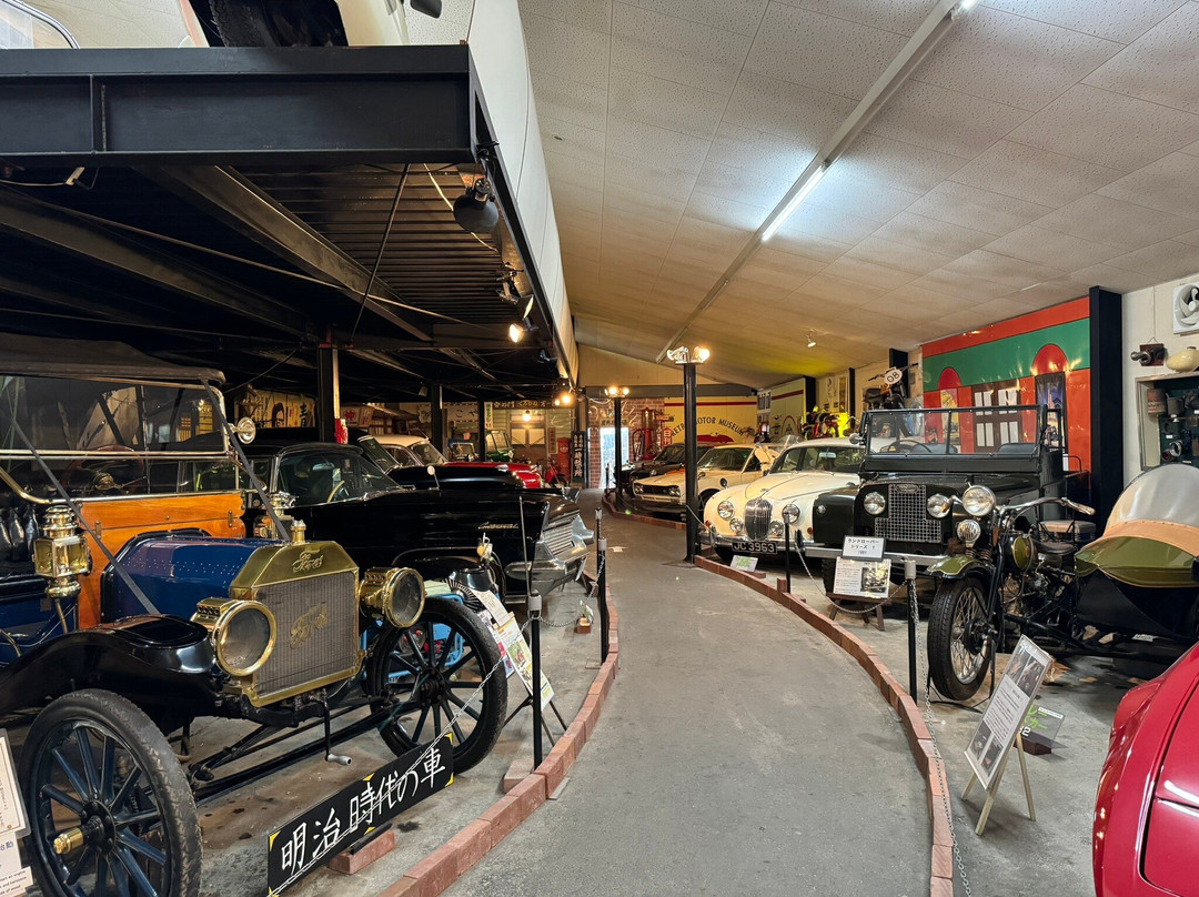 Yufuin Retro Motor Museum景点图片