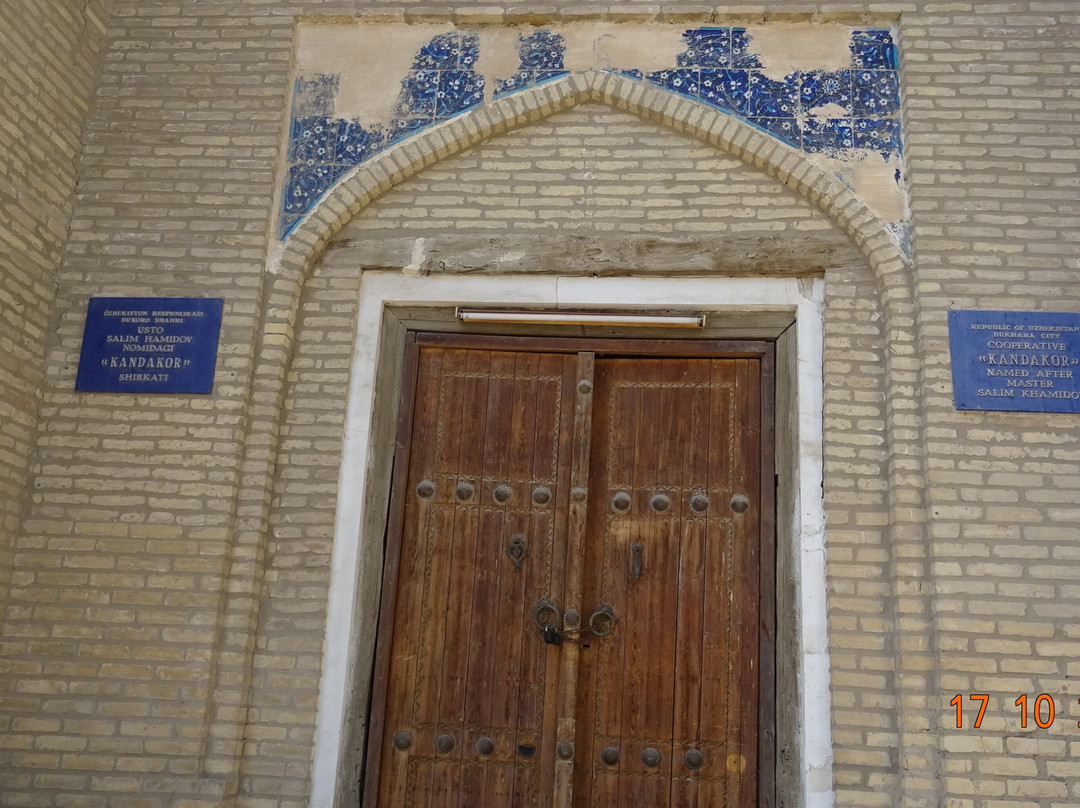 Gaukushan Madrasah-布哈拉必去景点