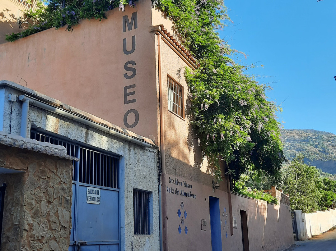 Museo Ruiz De Almodóvar-Orgiva必去景点