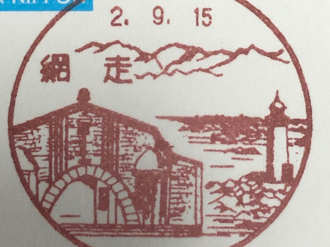 斜里町国家公园-北海道必去景点