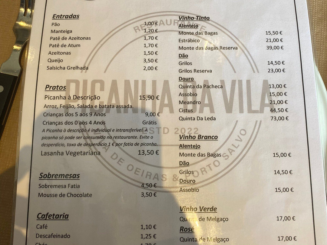 Porto Salvo餐馆和美食-Restaurant Picanha da Vila